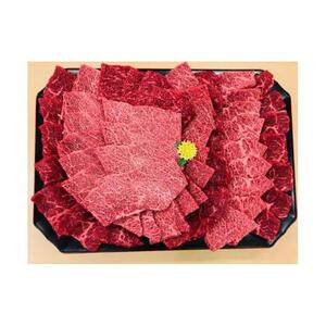 特撰 近江牛 焼き肉（ロース・赤身部位）1.2kg