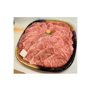特撰 近江牛 すきしゃぶ（ロース部位）2.0kg