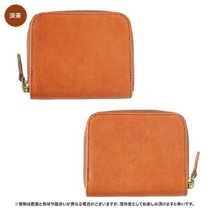 ミニマム財布栃木レザーWコガシ/淡茶 L008