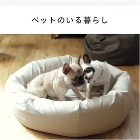 【ハナロロ】ペットベット スタイリスレザーカバー M(ホワイトベージュ)【1645953】
