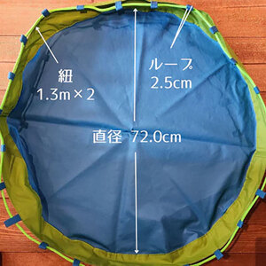 izatoki 防水バッグ M　Light blue　【オシャレ防災　レディース,メンズ,ファミリー　アウトドア 万能バッグ】
