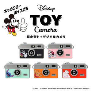 ディズニートイカメラPieniMベイマックス4961607446492