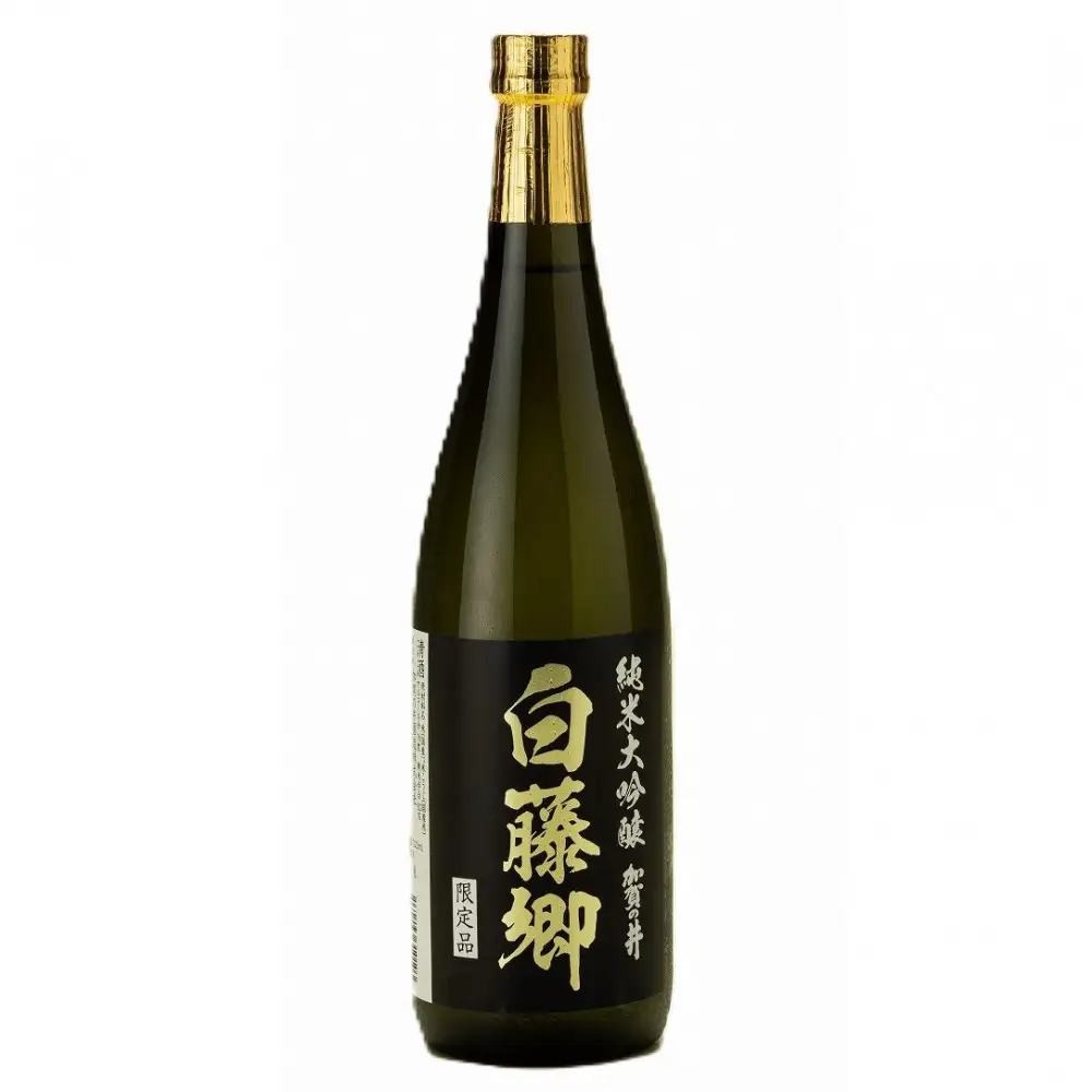 幻の米「白藤」で醸したお酒飲みくらべセット　720ml×2