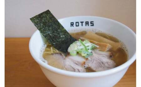 【定期便】全３回・ラーメン ろたす ミックス ３食 セット （煮干ラーメン・正油クラシック・豚そば）