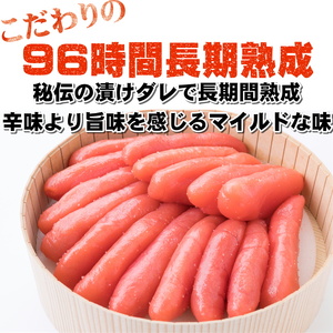 【化粧箱入】辛子明太子 上切子 1kg[BGAE012] 明太子 1キロ 切れ子 1キロ