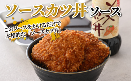 越前・永平寺調味料セット【１回単発便】お味噌 味噌汁 みそ しょうゆ　B-014005