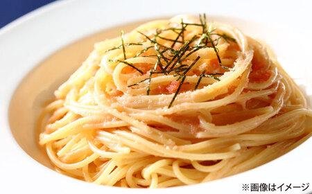 辛子明太子つぶこ 250g×3個[BGBR005] 辛子明太子 小分け