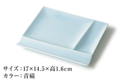 【美濃焼】 グッドデザイン賞受賞 miyama. 箸置き付仕切り皿 isola(イゾラ) パレットプレートM 青磁 2枚 瑞浪市 / ミヤマプランニング 食器 取り皿 仕切り皿 プレート 皿[AZCM088]