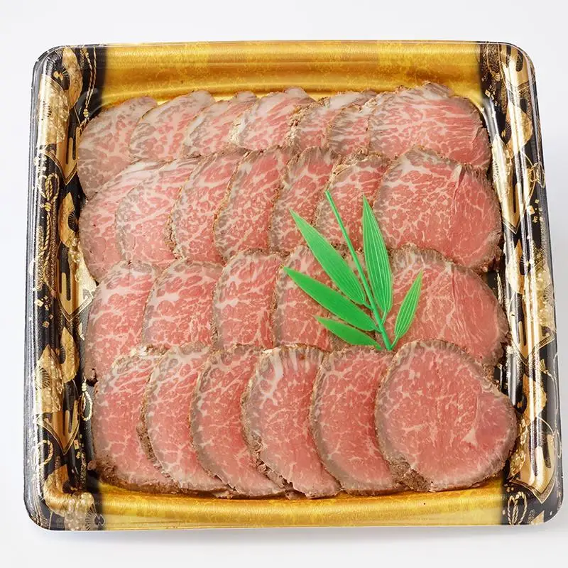 宮崎和牛「齋藤牛」ローストビーフ450g　黒毛和牛 国産牛肉＜5-11a＞