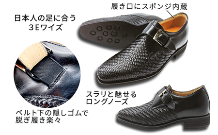 カンガルー革メッシュ ビジネスシューズ 革靴 紳士靴 6cmアップ シークレットシューズ 本革 通気性 モンクベルト プレーンモンク メンズシューズ No.1375 ブラック BN002 26.5cm