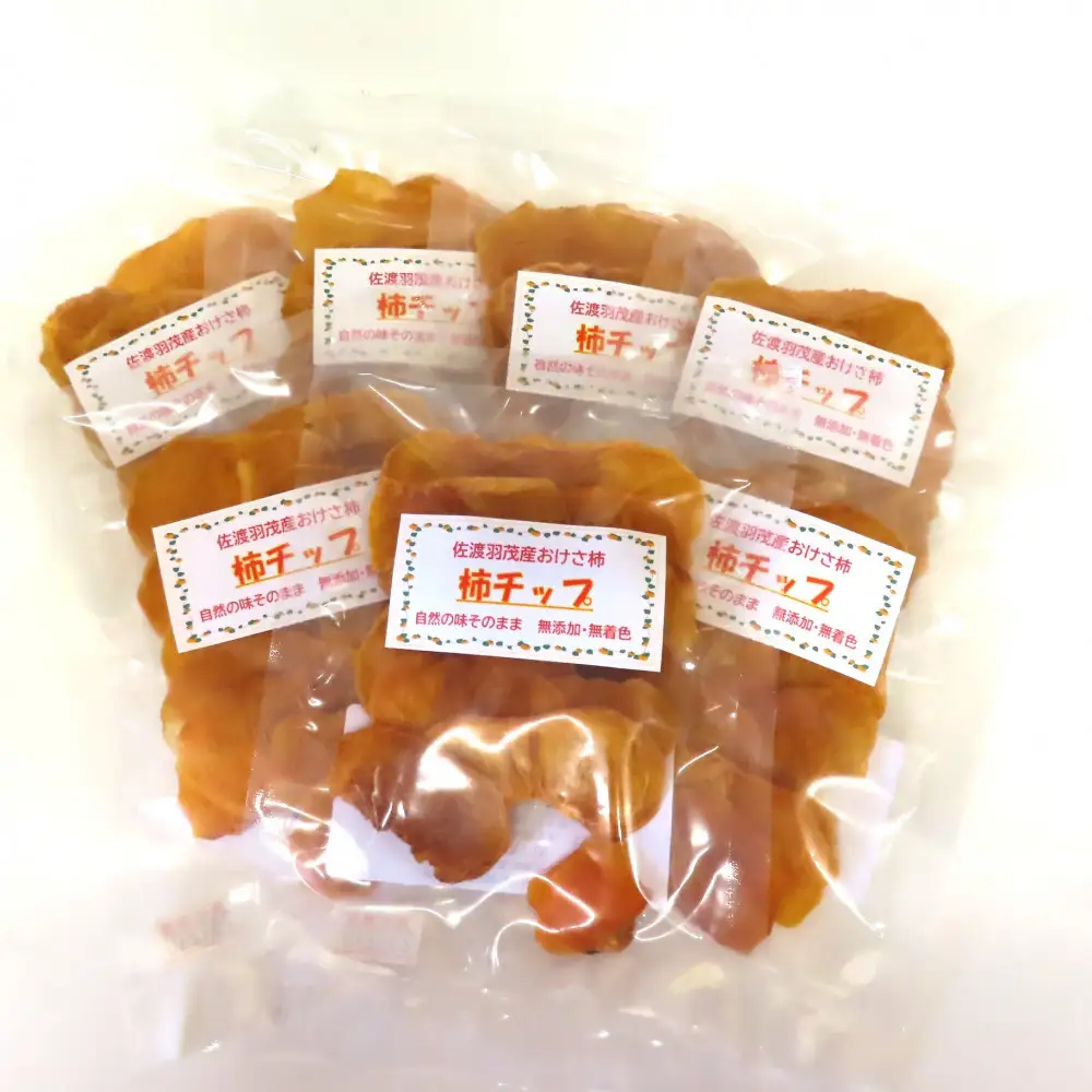 佐渡羽茂産おけさ柿の柿チップ　35g×7袋セット