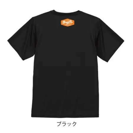 JTTA公認　卓球ユニフォーム【男女兼用(ドライ):XLサイズ】ブレイクリミット　ブラック【1656277】