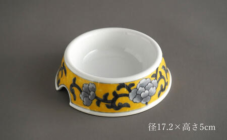 有田焼 猫・小型犬用 フードボウル 牡丹唐草(黄)【泰山】 ペット用 小型犬 食器 犬 猫 黄 きいろ ご飯皿 高級 箱付き 70000円 7万円 A70-174