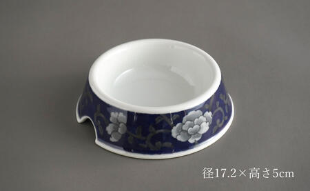 有田焼 猫・小型犬用 フードボウル 牡丹唐草 (呉須) 【泰山】 ペット用 小型犬 食器 犬 猫 青 あお ご飯皿 高級 箱付き 70000円 7万円 A70-175