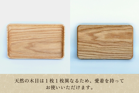 ウッドプレート 四角（スクエア） 大 木製トレイ 食器 お皿