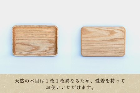 ウッドプレート 四角（スクエア） 小 木製トレイ 食器 お皿