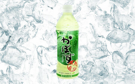 【はちみつ入り】かぼすドリンク500ml×24本入り ジュース カボス ハチミツ 日田市 / 全国農業協同組合連合会大分県本部[ARFD004]