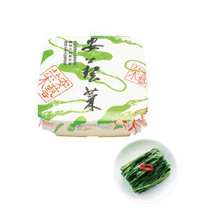 【先行予約】広島菜漬「安藝菜」 5.0kg（2026年度11月以降順次配送）