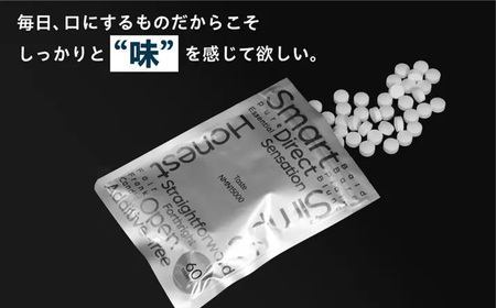 Taste NMN15000 10袋【エイジングケア 高純度 健康維持 毎日習慣 国内工場 NAD 美容 健康 静岡 伊豆 RNA NMN nmn サプリ サプリメント 国内製造 高純度 タブレット 健康 】