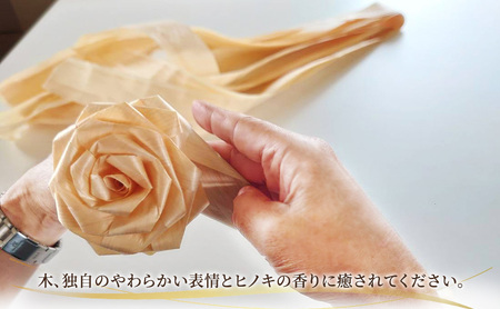 【ヒノキで作った胡蝶蘭】ひのきろうず アレンジメント （胡蝶蘭風アレンジメント）ヒノキ ローズ ギフト