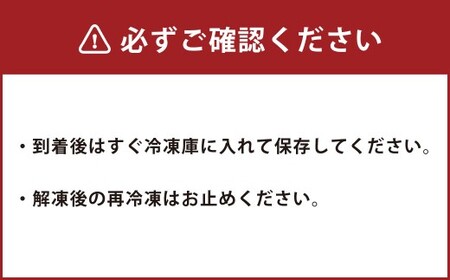 ペット用馬肉 約2kg（約1kg×2袋） ペットフード 馬 肉 高タンパク 低カロリー