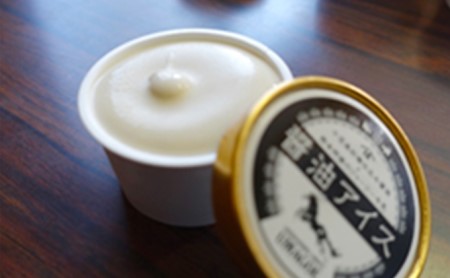 【 小豆島 】醤油アイス　90ml×11個入り お菓子 