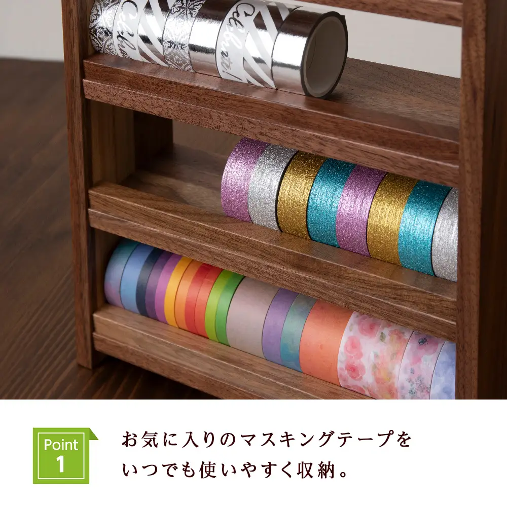 木製マスキングテープホルダー・BW材 ＜松田工芸＞
