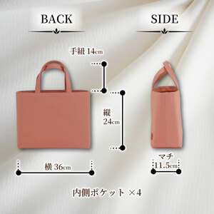 帆布 トート (ブルー) 小 裏地付き【 トート 】
