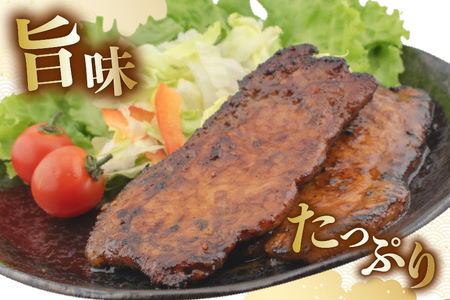 豚肉 味噌漬け みそ豚ステーキ 190g (お肉 75g×2枚 味噌だれ 40g) 4p セット 計760g [カンカンヤLab 宮崎県 日向市 452061420]