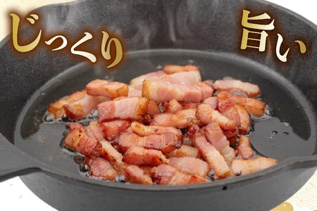 ベーコン 切り落とし カンカン屋の熟成ベーコン 100g 4p セット 計400g [カンカンヤLab 宮崎県 日向市 452061424]