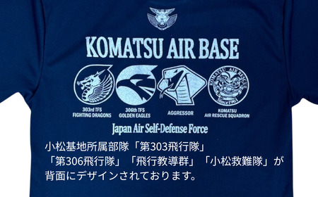 小松基地ドライTシャツ ネイビー（Sサイズ）小松基地 自衛隊 Tシャツ