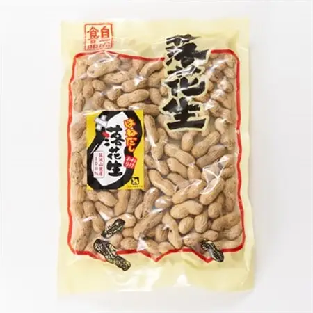 【訳あり】筑波山麓 はねだし落花生1kg(250g×4袋)【配送不可地域：離島・沖縄県】【1654389】