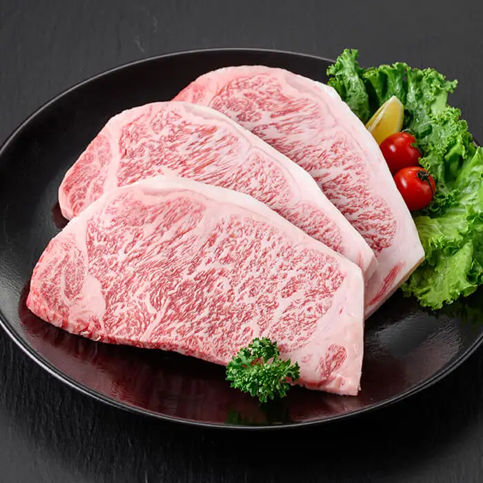 おおいた和牛 サーロインステーキ (計600g) サーロイン ステーキ 和牛 牛肉 国産 肉 冷凍  【opay010】【まるひで】