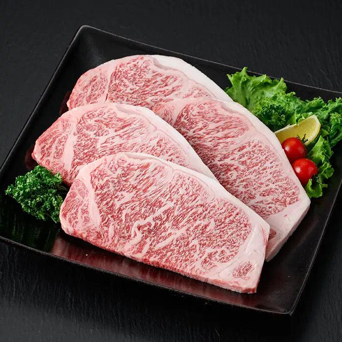 おおいた和牛 サーロインステーキ (計800g) サーロイン ステーキ 和牛 牛肉 国産 肉 冷凍  【opay009】【まるひで】