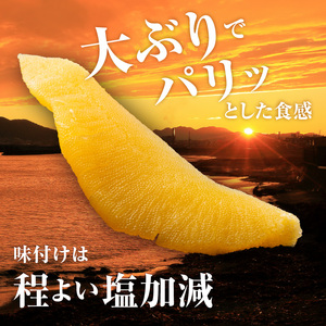 数の子 味付数の子 400g  大ぶり 食感 自慢 一本羽 味付き 程よい塩加減 そのままでも アレンジ _HD055-024