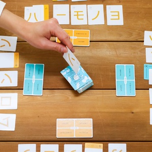 ボードゲーム『コトバーテル』