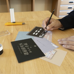 謎解きゲーム『日常系謎解き 退屈研究所からの手紙』