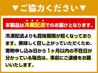 ご贈答用 辛子明太子 はこいり娘 (計550g・275g×2P) 明太子 めんたいこ メンタイコ おかず ご飯のお供 小分け 贈り物 桐箱 【ksg1790】【博多ふくいち】