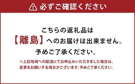 『京鴨』鴨肉 ふるさと串盛り 20本セット（約750g）／ むね串 むねネギ串 砂ずり串 ハツ串 食べ比べ 【配達不可：離島】