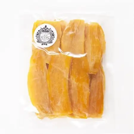 干し芋プレミアム認定セット1kg【1650961】
