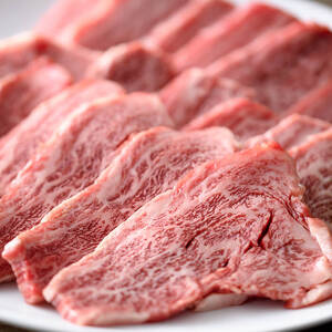 おおいた和牛 A4ランク以上！ カルビ 焼肉 (300g)  国産 牛肉 肉 低温熟成 和牛 焼き肉 冷凍 【opah018】【ネクサ】