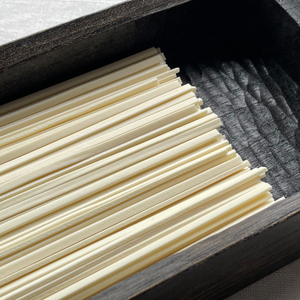 熟成うどん（200g×10束） 麺類 乾麺 多加水熟成麺 簡単調理 