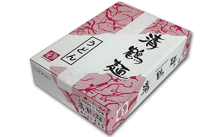 清鶴うどん（200ｇ×20束） 麺類 乾麺 県民食 簡単調理 