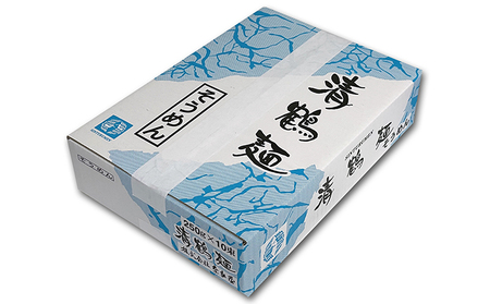 清鶴そうめん（200ｇ×20束） 麺類 まとめ買い 簡単調理 県民食 