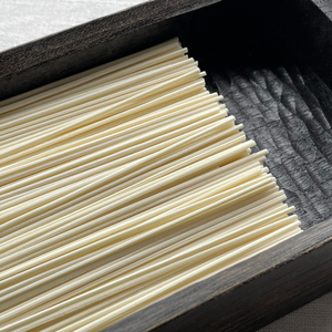 熟成そうめん（200g×10束） 麺類 簡単調理 まとめ買い 