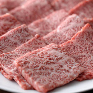 おおいた和牛 A4ランク以上！ 上カルビ 焼肉 (250g)  国産 牛肉 肉 低温熟成 和牛 カルビ 焼き肉 冷凍 【opah019】【ネクサ】