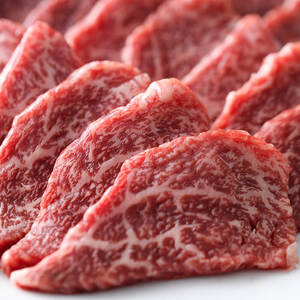 おおいた和牛 A4ランク以上！ 赤身 焼肉 2種セット (合計550g・特選赤身焼肉250g 赤身焼肉300g)  国産 牛肉 肉 霜降り 食べ比べ セット 低温熟成 和牛 焼き肉 冷凍 【opah021】【ネクサ】