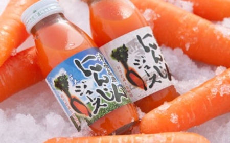 豪雪津南にんじんジュース 20本 6ヶ月定期便 |にんじん