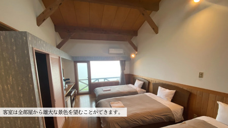ロッジカウベル　宿泊券5000円分
