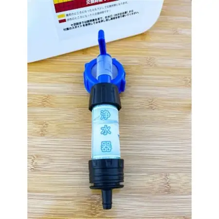 新型大容量非常用浄水器シングル(10L搬送用タンク付き)【1576969】